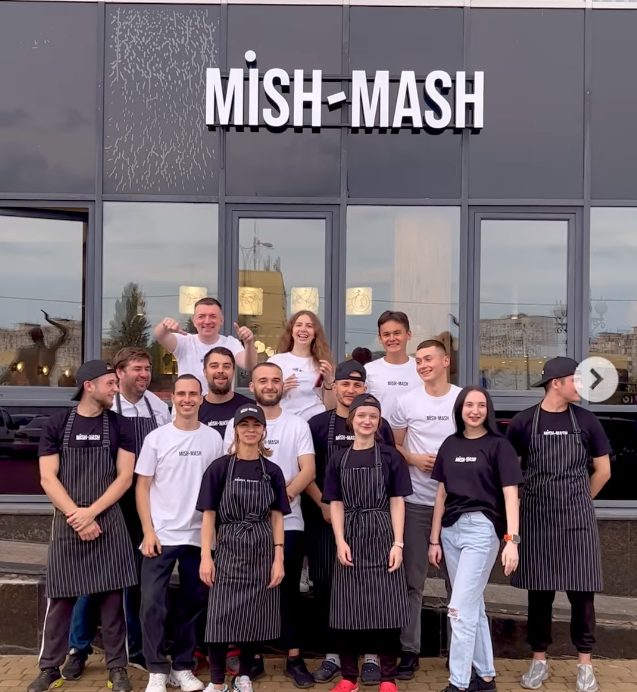Бар Mish-Mash | вул. Левка Лукʼяненка, 21к7