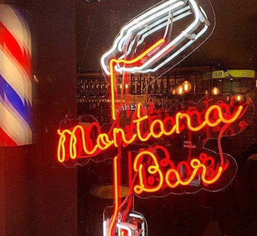 Bar Montana | Kyiv