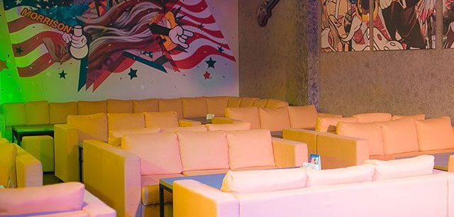 Bar Morrison | Dnipro