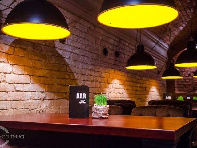 Bar Moskvich bar | Kharkiv