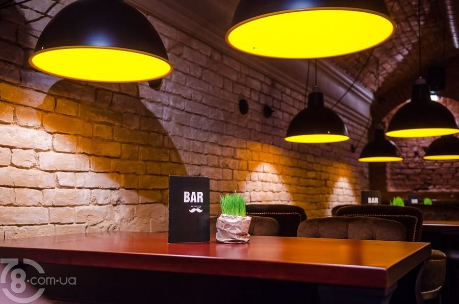 Bar Moskvich bar | Kharkiv