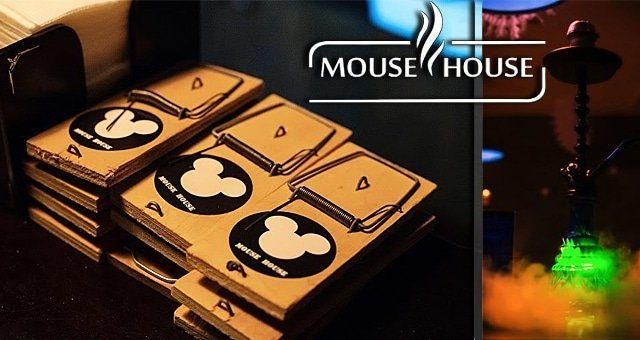 Бар Mouse House | Костянтинівська вул., 27
