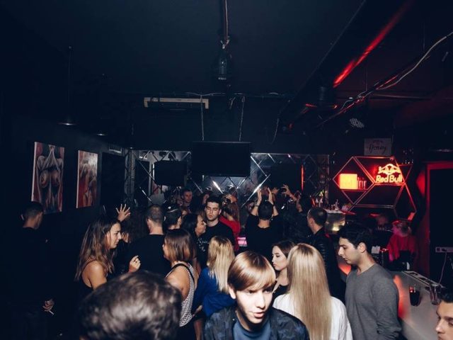 Бар Moy Bar | Чайковского пер., 65026, Одесса, Приморский район, 18