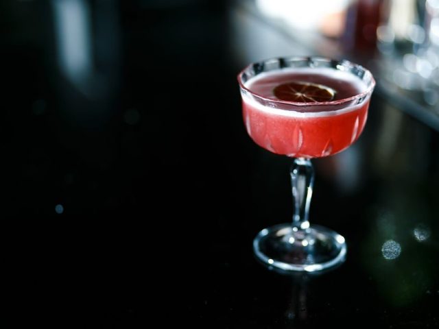 Bar N7 | Kyiv