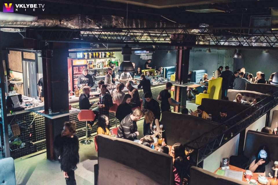 Bar Nehorchyt | Kyiv
