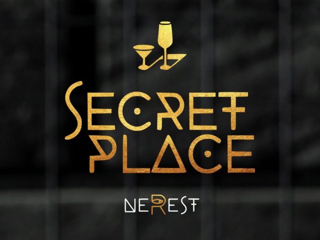 Бар NeRest Secret Place | бул. Леси Украинки, 2