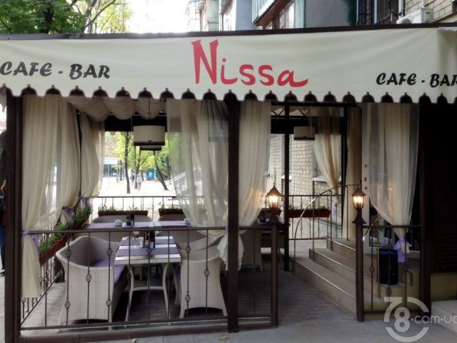 Бар Nissa lounge | вул. Отакара Яроша, 7