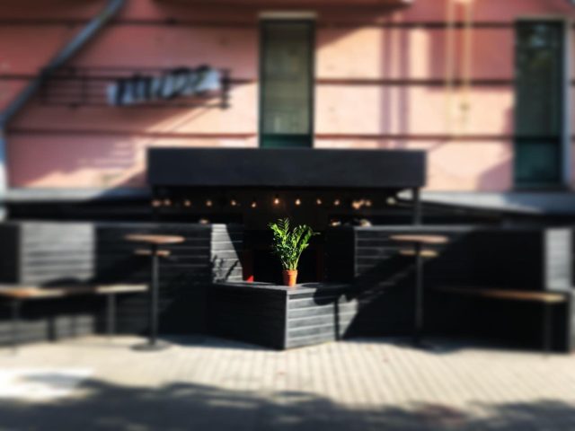 Бар Nude bar | Константиновская ул., 34