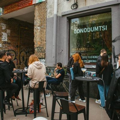 Bar Odnodumtsi | Kyiv