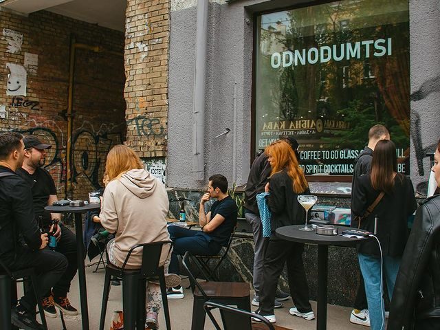 Бар ODNODUMTSI | вул. Олеся Гончара, 4