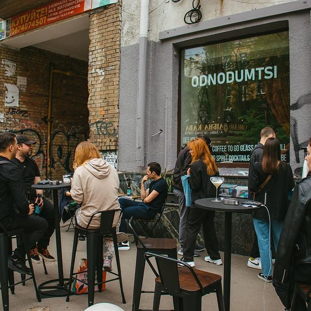 Bar Odnodumtsi | Kyiv
