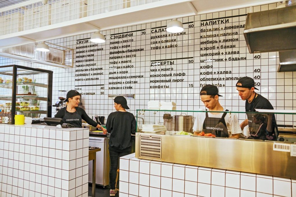 Bar Orang+Utan | Kyiv