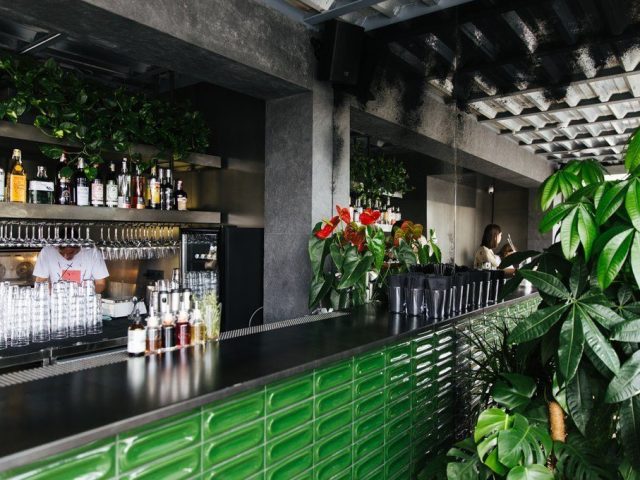Bar Parakalo | Kyiv