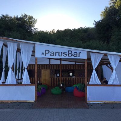 Bar Parusbar | Vyshhorod