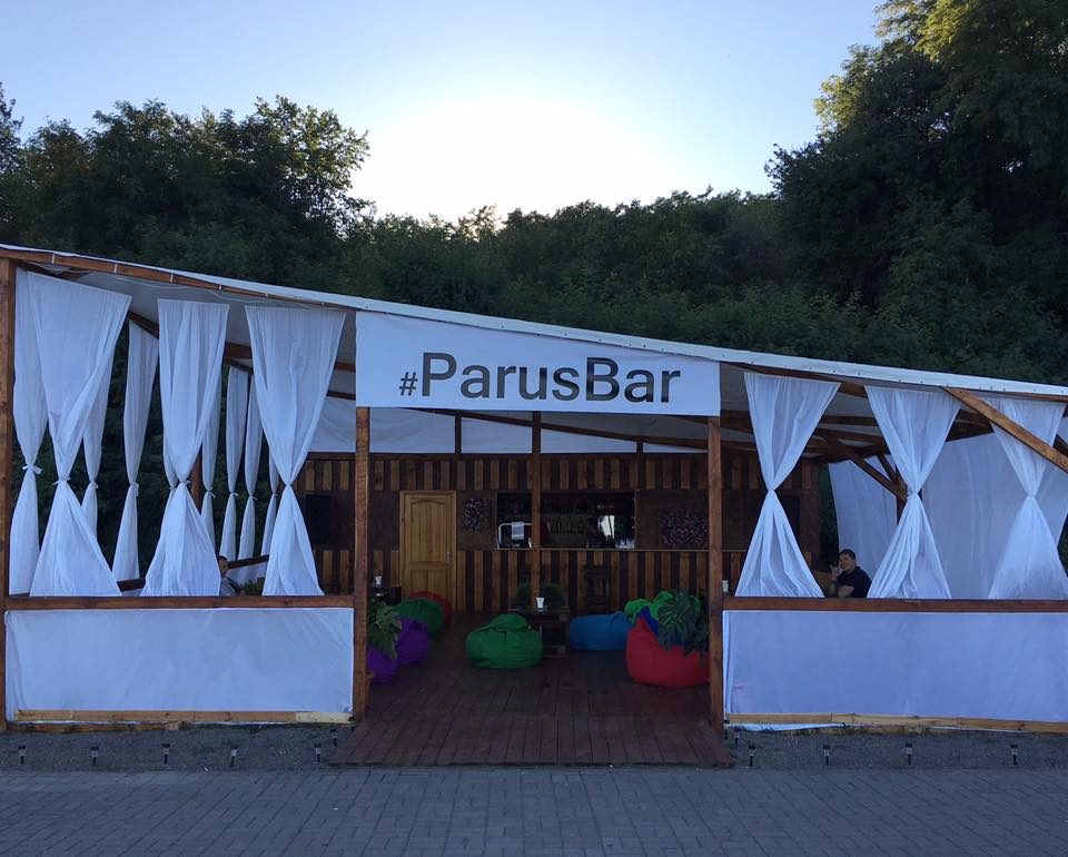 Bar Parusbar | Vyshhorod