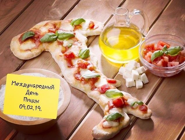 Бар PATIO | ул. Ивана Пулюя