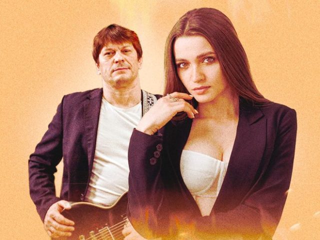 Бар Pepper's Club | Киев