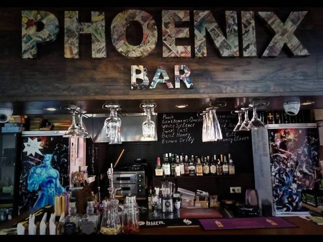 Бар Phoenix Bar | Исполкомовская ул., 11