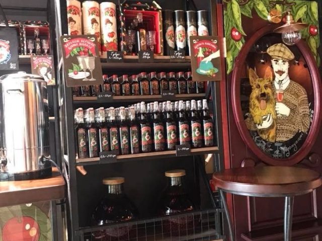 Bar Pianaia vyshnia | Kyiv