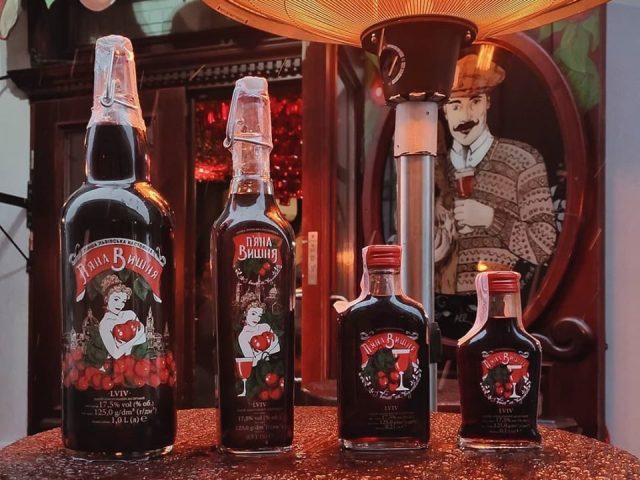 Bar Pianaia vyshnia | Kharkiv