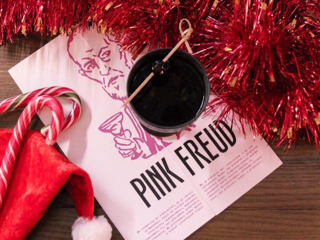 Bar Pink Freud | Nyzhnii Val St, 19