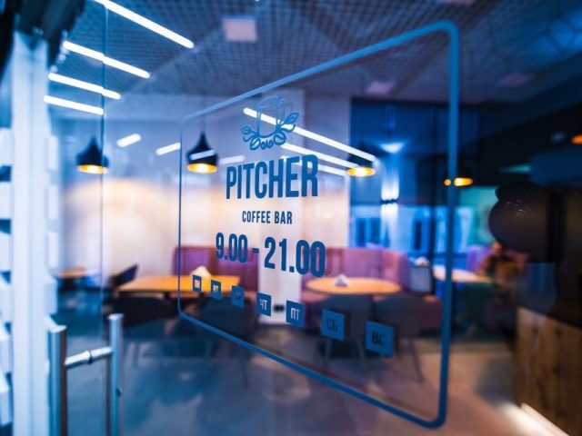 Бар Pitcher | Европейская ул., 9-А