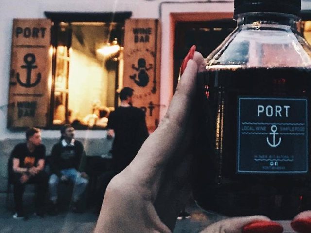 Бар Port. Wine Bar | Валова вул., 19 — фото 2