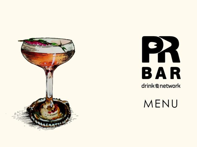 Бар PR Bar | вул. Петра Сагайдачного, 4