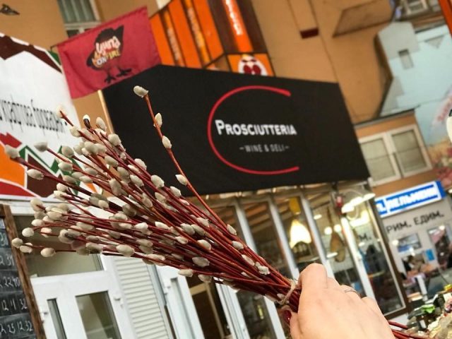 Бар Prosciutteria Wine and Deli | Бессарабська пл., 2