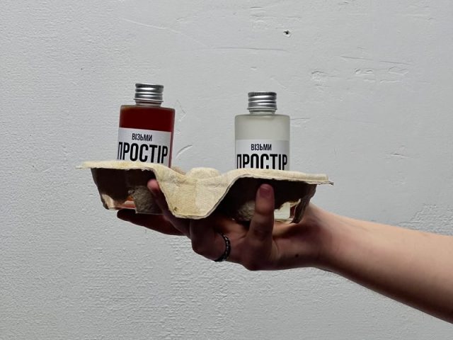 Bar Prostir | Kyiv