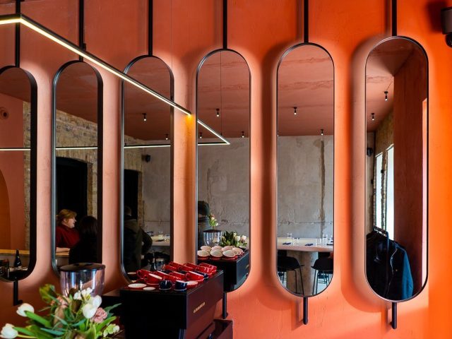 Bar Pure & Naive | Kyiv