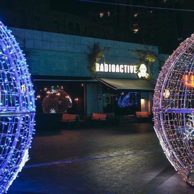 Бар Radioactive | Одеса