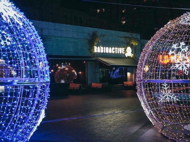 Бар Radioactive | Одеса