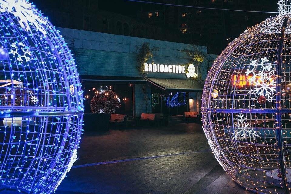 Бар Radioactive | Одеса