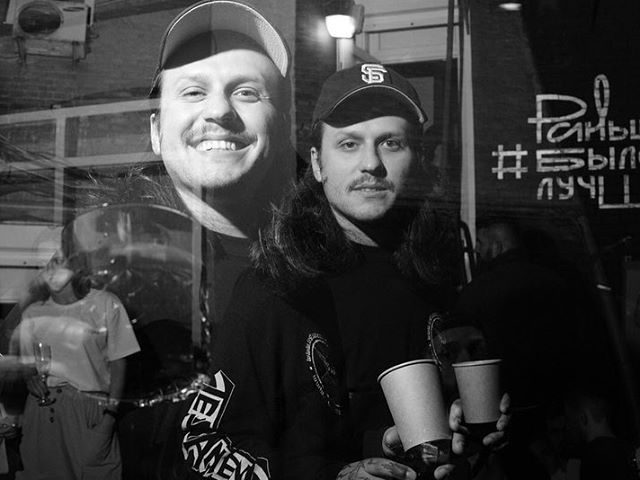 Bar Ranshe bylo luchshe | Kyiv