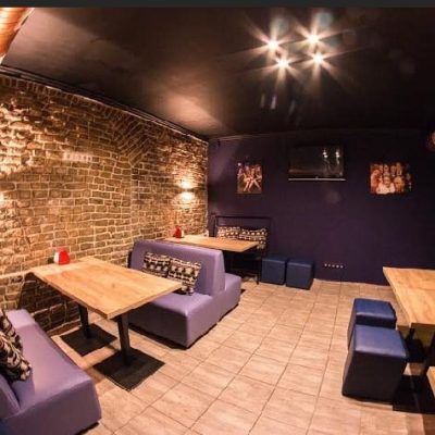 Bar Realist Bar | Kyiv