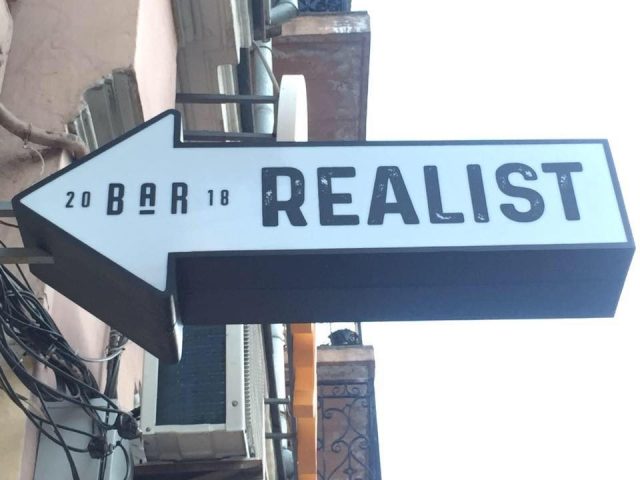 Bar Realist Bar | Kyiv