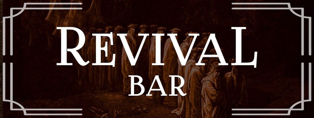 Бар Revival | Каховська вул., 62