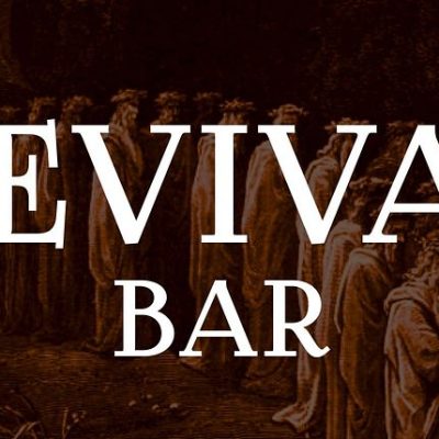 Бар Revival | Каховська вул., 62