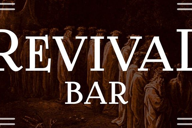 Бар Revival | Каховська вул., 62