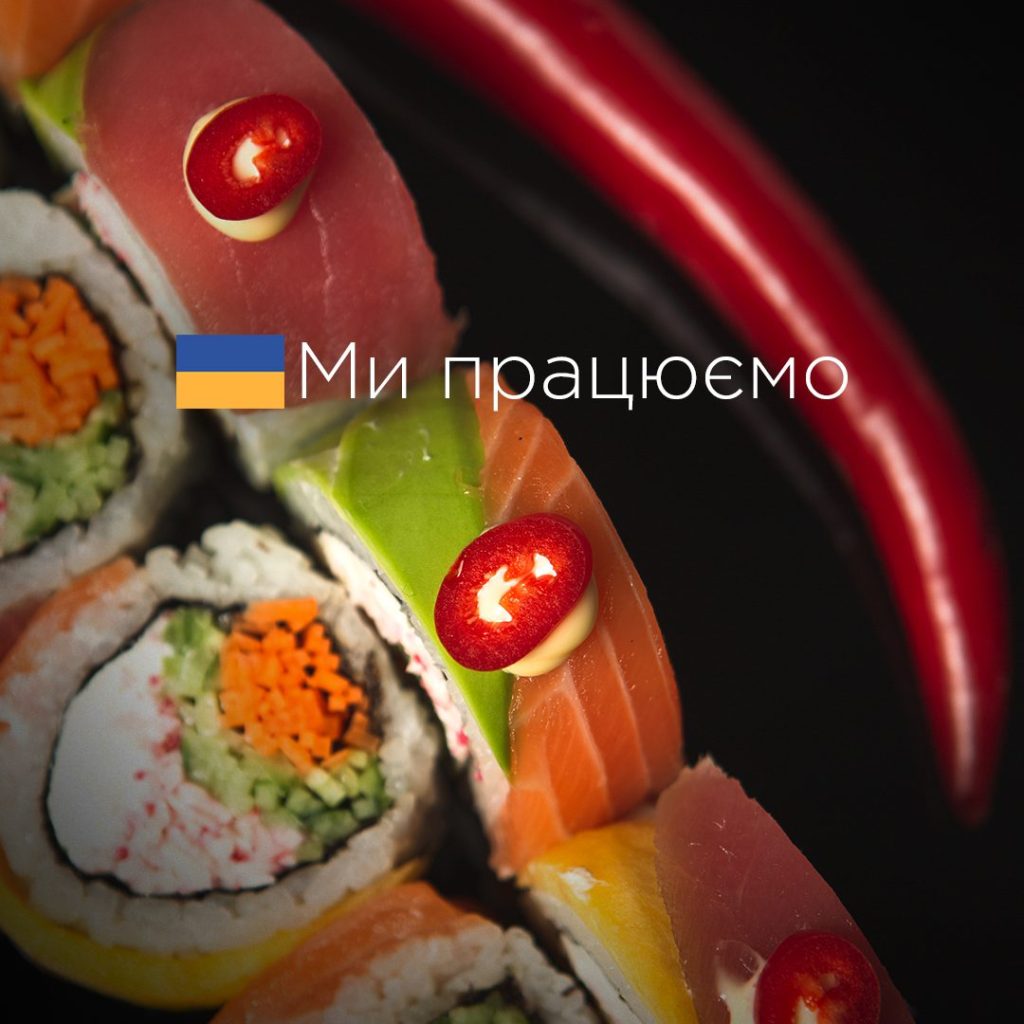 Бар ROCO Sushi | Тираспольська вул., 58