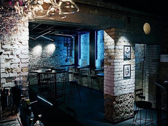Bar Rogue Bar | Kyiv