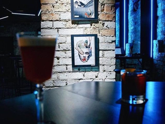 Bar Rogue Bar | Kyiv