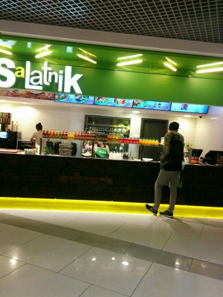 Bar Salatnik | Kyiv