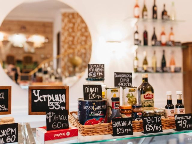 Bar Shampanela | Kyiv
