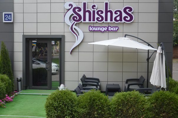 Бар Shihas Lounge Bar | Полтавський Шлях вул., 24