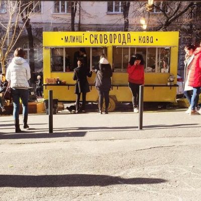 Бар СКОВОРОДА блины и кофе | Володимирська вул., 69