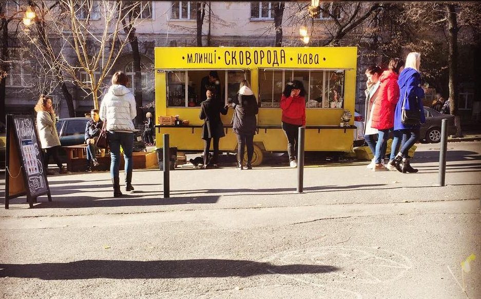 Бар СКОВОРОДА блини и кофе | Володимирська вул., 69