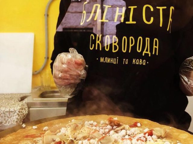 Бар СКОВОРОДА блины и кофе | Володимирська вул., 69