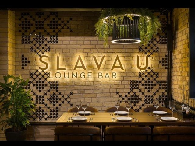 Бар Slava U | вул. Саксаганського, 13/42